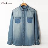 Markless2015春装新款男士牛仔衬衫男长袖修身衬衣全棉休闲衫潮男