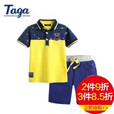 TAGA童装 2016夏装新款男童短袖套装 中大儿童夏季POLO翻领套装