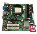HP惠普 C61 库存MCP61 DDR2 AM2 集成显卡 AMD 主板 5189-2789