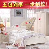 卧室成套家具套装 韩式田园双人床+床头柜+床垫+衣柜组合套餐
