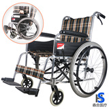 鱼跃轮椅车H031折叠轻便老人轮椅老年人残疾人代步车便携手动轮椅
