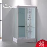 正品整体浴室淋浴房卫生间长方形洗浴沐浴3C钢化玻璃房康利达