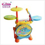 宝丽/Baoli 儿童架子鼓正品爵士鼓敲打乐器琴鼓组合玩具带麦克风