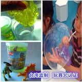 台湾高佳多 恐龙魔法胶泥宝宝水晶彩泥橡皮泥粘土小男孩热卖玩具