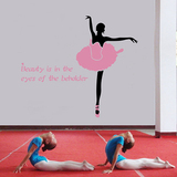 芭蕾舞亚克力墙贴舞蹈教室背景贴纸跳舞房健身房培训室瑜伽贴包邮