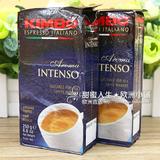 意大利进口 KIMBO Aroma Intenso 浓香型咖啡粉 250克 现货