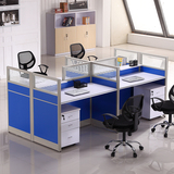 时尚办公家具简约现代组合屏风办公桌4人位办公桌椅电脑桌职员桌