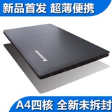 Lenovo/联想 G50-75mA-ATE IFI秒杀i5四核超薄笔记本手提电脑15寸