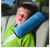 加大加厚儿童安全带护肩套护枕保护套枕头汽车用品超市安全带睡枕