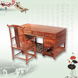 书房红木家具/老挝红酸枝/办公桌主管老板台/展书柜/中式实木家具