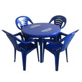 大排档户外休闲塑料桌椅套件/加厚款烧烤沙滩塑料桌椅组合批发 。