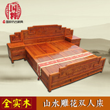 明清实木仿古 雕花大床 榆木床 中式结婚1.8米双人床红木板床特价