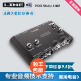 LINE6 POD Studio UX2专业音频接口4进2出录音乐器吉他声卡
