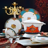 晟普60头欧式骨瓷家用餐具套装碗 创意陶瓷碗碟套装 婚庆礼盒包装