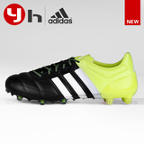 硬货正品adidas阿迪达斯ACE15.1FG/AG黑黄色袋鼠皮足球鞋B32818