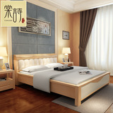 棠诗家具 全实木床1.8米双人床现代简约欧式原木色白蜡木1.5米