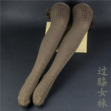 秋冬季高筒全棉女士长筒袜子美腿塑形袜时尚新款过膝显瘦袜子