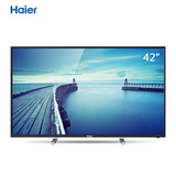 Haier/海尔 LS42A51 42英寸4K高清安卓智能平板电视窄边框包邮