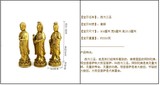 特价包邮开光纯铜西方三圣佛像摆件 阿弥托佛观音 菩萨大势至菩萨