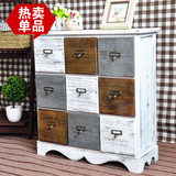 木质抽屉式收纳柜 九宫格实木整理储物柜 简约现代木质小家具