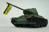 恒龙正品1:16苏联T-34/85电动遥控坦克3909-1超大模型玩具金属版