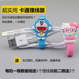 Pisen/品胜iPhone苹果5/6/6plus手机专用原装数据线充电线USB正品