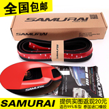 泰国正品SAMURAI汽车改装前唇侧裙软下巴橡胶条底盘防撞防刮包围