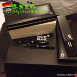 LadyKatze德国专柜正品代购 万宝龙 笔 大班笔P163签字笔 宝珠笔