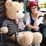 泰迪熊毛绒玩具熊抱抱熊公仔玩偶布娃娃熊猫超大号送女友生日礼物