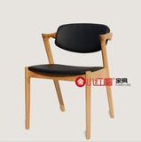 北欧日式扶手白橡木z字形餐椅实木皮艺椅子酒店休闲椅咖啡椅子