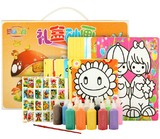 淘气玩家沙画12色瓶装沙24张画手工制作儿童益智玩具礼盒包邮