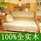 六一全实木床多功能儿童组合床 1.2 1.5米双人床成人单人床柏木床