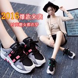 夏季女鞋2016新款韩版运动鞋女中学生厚底跑步鞋女生休闲网面鞋潮