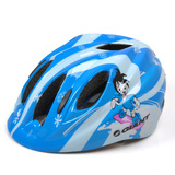 正品捷安特新款一体成型骑行儿童头盔 自行车儿童头盔骑行装备