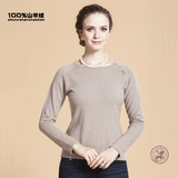 秋冬新款女式圆领羊绒衫套头针织衫100%纯山羊绒衫纯色打底衫毛衣
