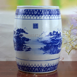 景德镇陶瓷米桶米缸带盖子青花平盖油缸储蓄罐 凳子30斤(50斤)