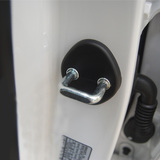 现代瑞纳朗动名图ix25门锁扣装饰盖保护盖 改装专用门锁盖防护盖