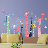 幼儿园教室布置墙壁装饰贴纸儿童房卧室卡通墙贴画彩色长颈鹿温馨