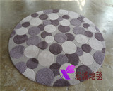 新西兰进口羊毛圆圈石块紫色地毯客厅卧室书房样板房圆形地毯定制