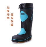 外贸 时尚冬款男式 高品质长筒保暖防滑雨鞋大码雨靴水鞋钓鱼鞋
