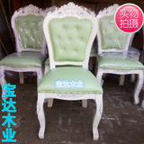 欧式绿色餐椅韩式田园现代简约实木象牙白色扶手软包布艺