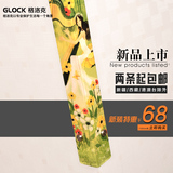 格洛克亚克力护墙角保护条 韩式插画护角条 打孔护角线墙壁保护条