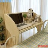 宿舍神器简约上铺懒人床上用悬空电脑桌寝室创意笔记本写字书桌子