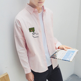 粉色小猫刺绣 衬衫男士长袖 2016秋冬新款 男装衬衣 韩版潮男外套