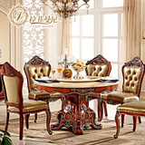 拉菲曼尼 美式餐桌椅组合 实木圆桌 复古小户型餐桌椅组合 ST002