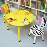 幼儿园儿童组合桌椅套装 卡通动物非实木 宝宝贝学习桌写字台特价