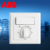 ABB开关插座正品ABB面板单开定时组合开关ABB智能开关德逸AE411