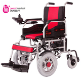 电动轮椅车折叠轻便小型粗轮代步车残疾人老年人代步车吉芮D1001