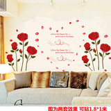 粉色玫瑰可移除墙贴 客厅墙贴画贴纸 墙壁卧室床头浪漫仿立体贴花