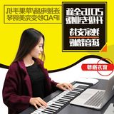 软键盘电子软钢琴手卷钢琴88键加厚专业版练习和旋折叠便携式MIDI